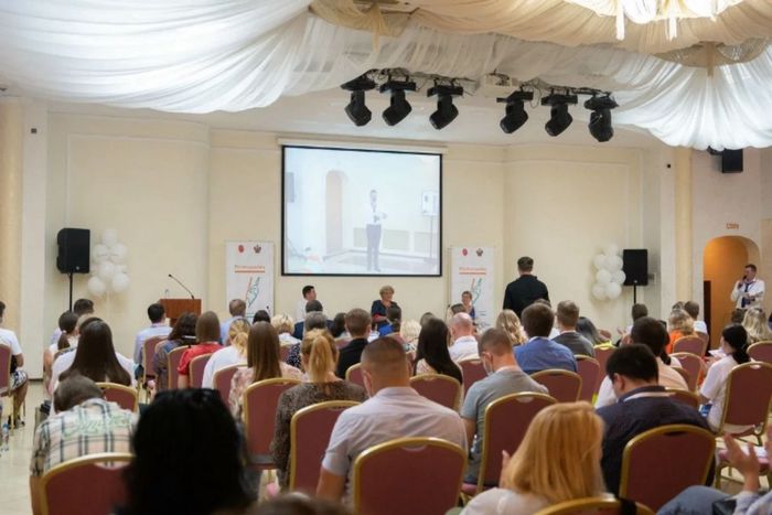 На Кубани открылся всероссийский научно-образовательный форум «Социальный десант»