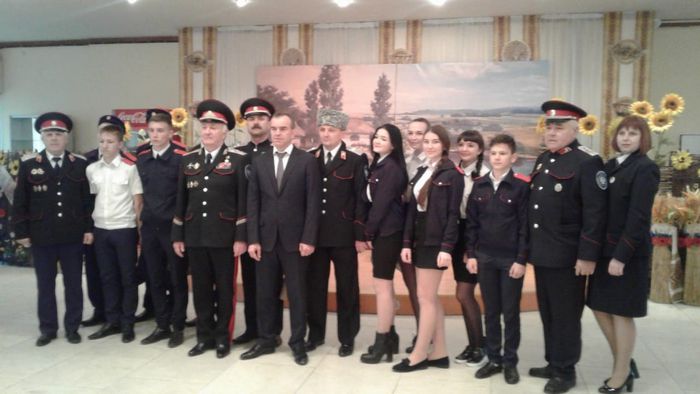 Первый съезд Союза казачьей молодёжи Кубани