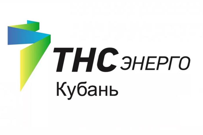 Отсрочка закончилась! «ТНС энерго Кубань» направило 61 тысячу уведомлений об отключении электроэнергии