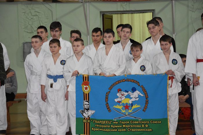 Соревнования допризывной казачьей молодёжи Ейского казачьего отдела по армейскому рукопашному бою