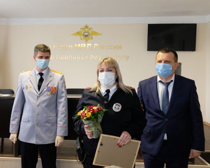 Сотрудники органов внутренних дел Павловского района отметили профессиональный праздник
