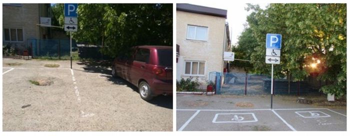 На фото: Новопластуновское поселение - обустройство парковки для инвалидов - до и после