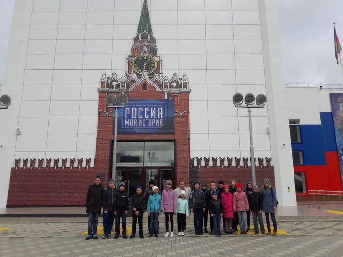 Экскурсия в историческом парке «Россия  - моя история»