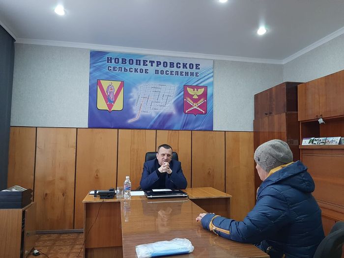 Прием граждан в Новопетровском сельского поселении