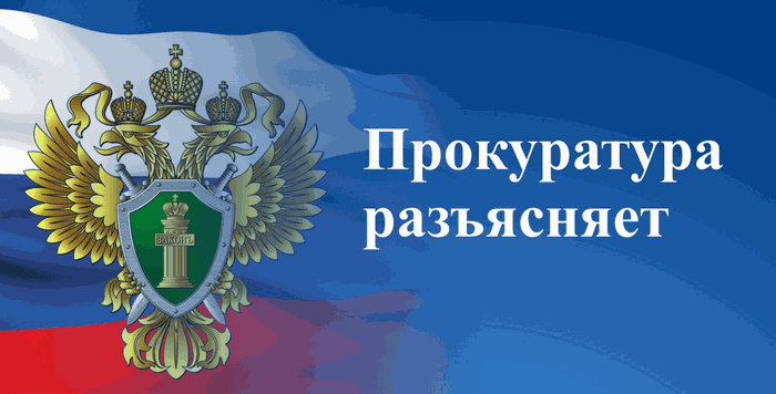 Подписан закон о внесении изменения в статью 13 закона о муниципальной службе в Российской Федерации