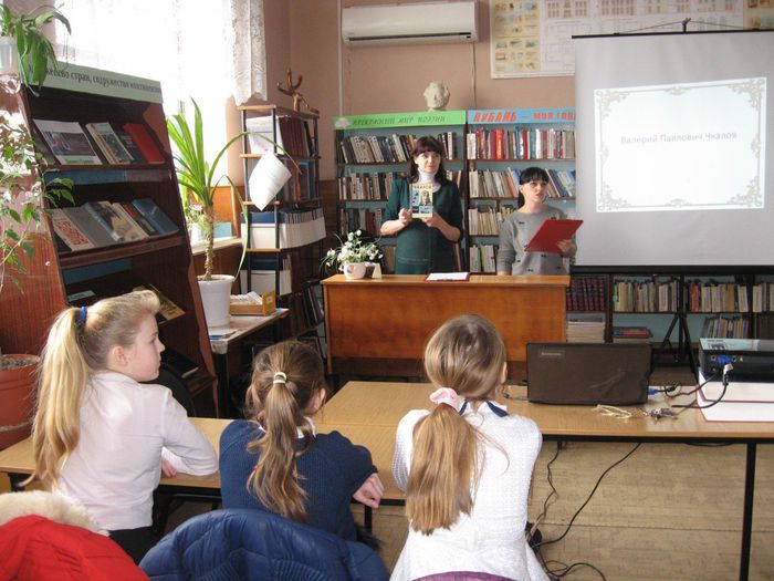 Новолеушковская библиотека