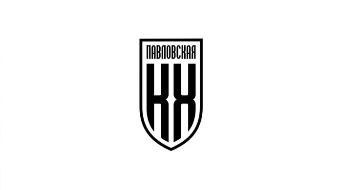 На фото: новый логотип "Кубань Холдинг"