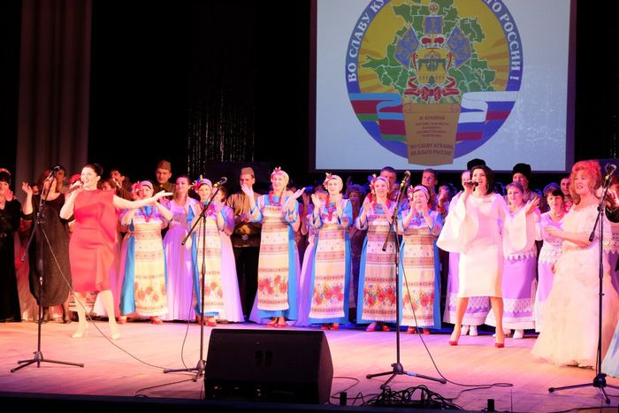 Фестиваль «Во славу Кубани, на благо России» (33)