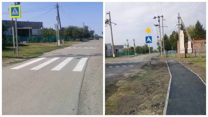 На фото: Незамаевское поселение - обустройство тротуара - до и после